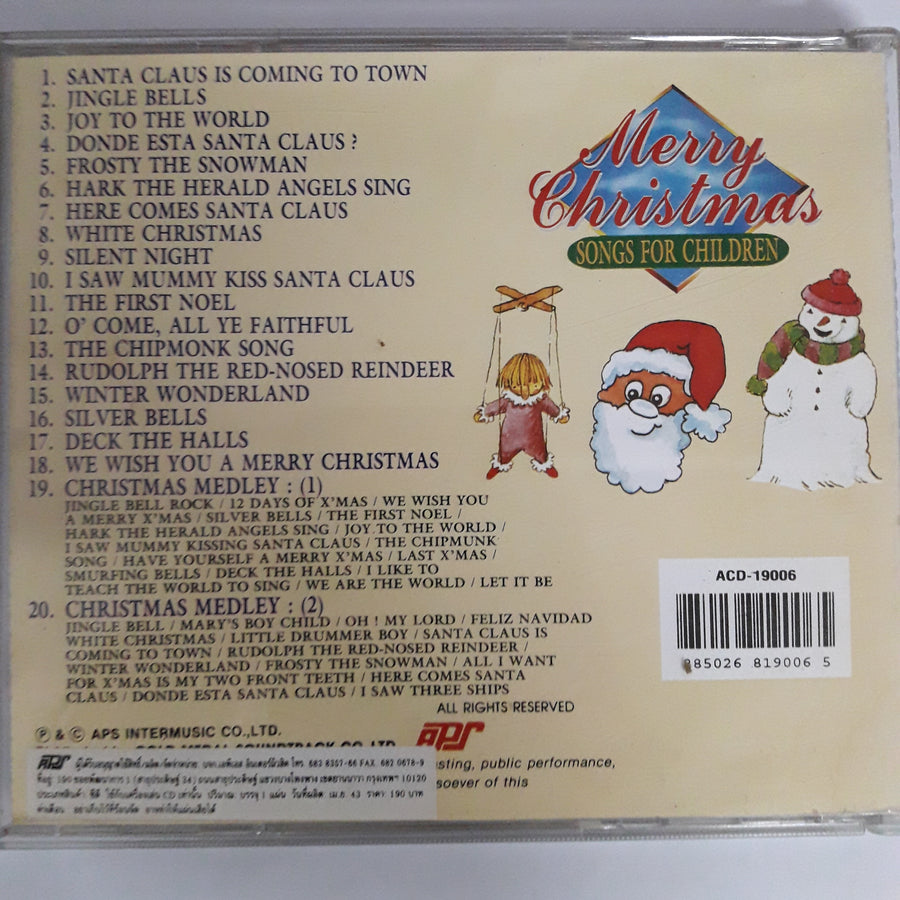 ซีดี Merry Christmas Songs For Children CD G