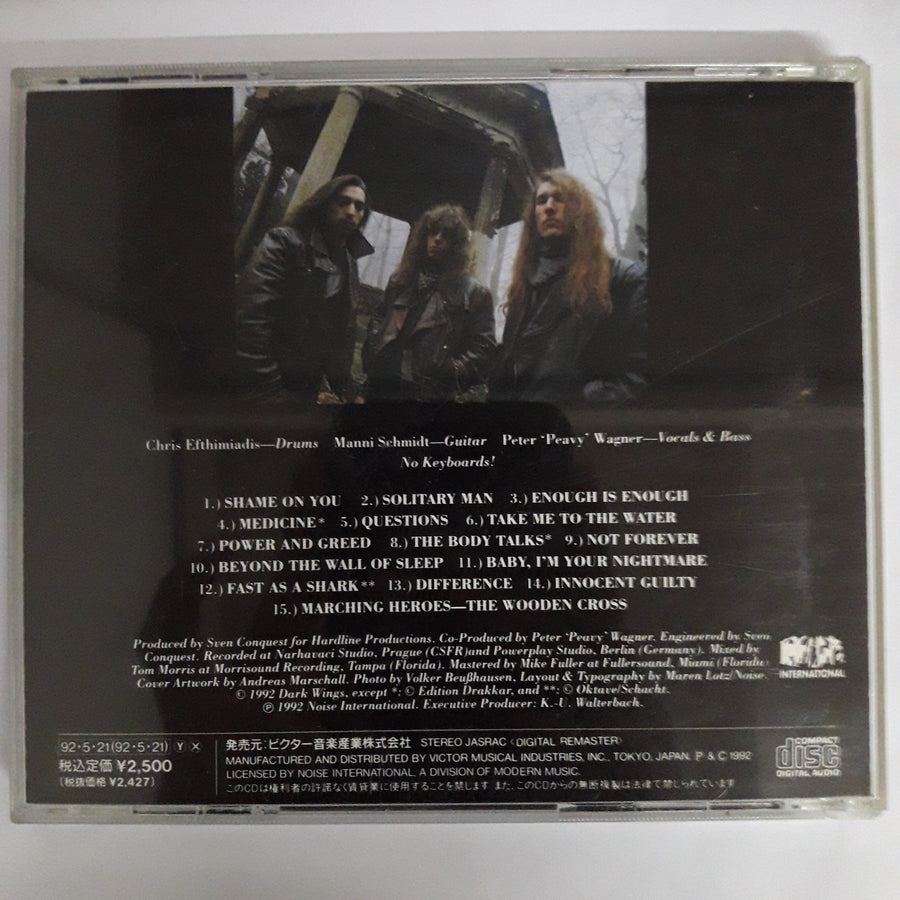 ซีดี Rage  - Trapped! (CD) (VG+)