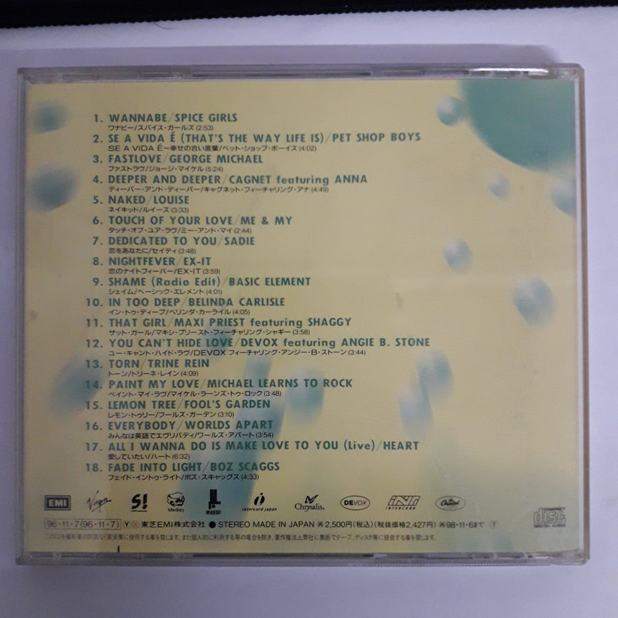 ซีดี Various - Now That's What I Call Music! 5 (CD) (VG+)