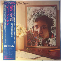 Janis Ian : Aftertones (LP, Album)