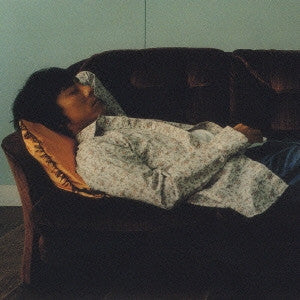 Masayoshi Yamazaki - 全部、君だった CD VG+