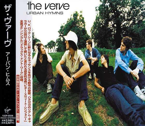 The Verve - Urban Hymns CD VG+