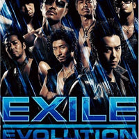 Exile (4) : Exile Evolution (CD, Album)