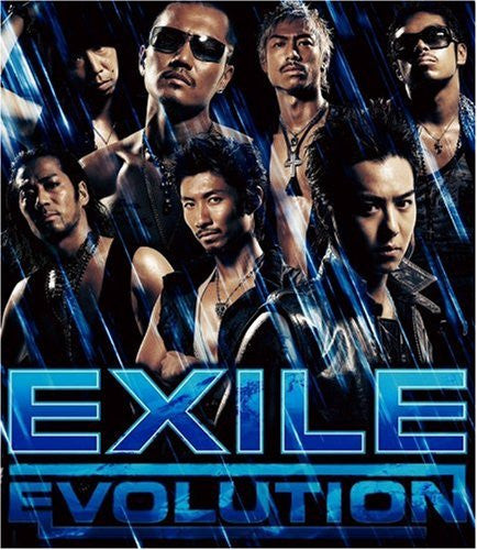 Exile (4) : Exile Evolution (CD, Album)