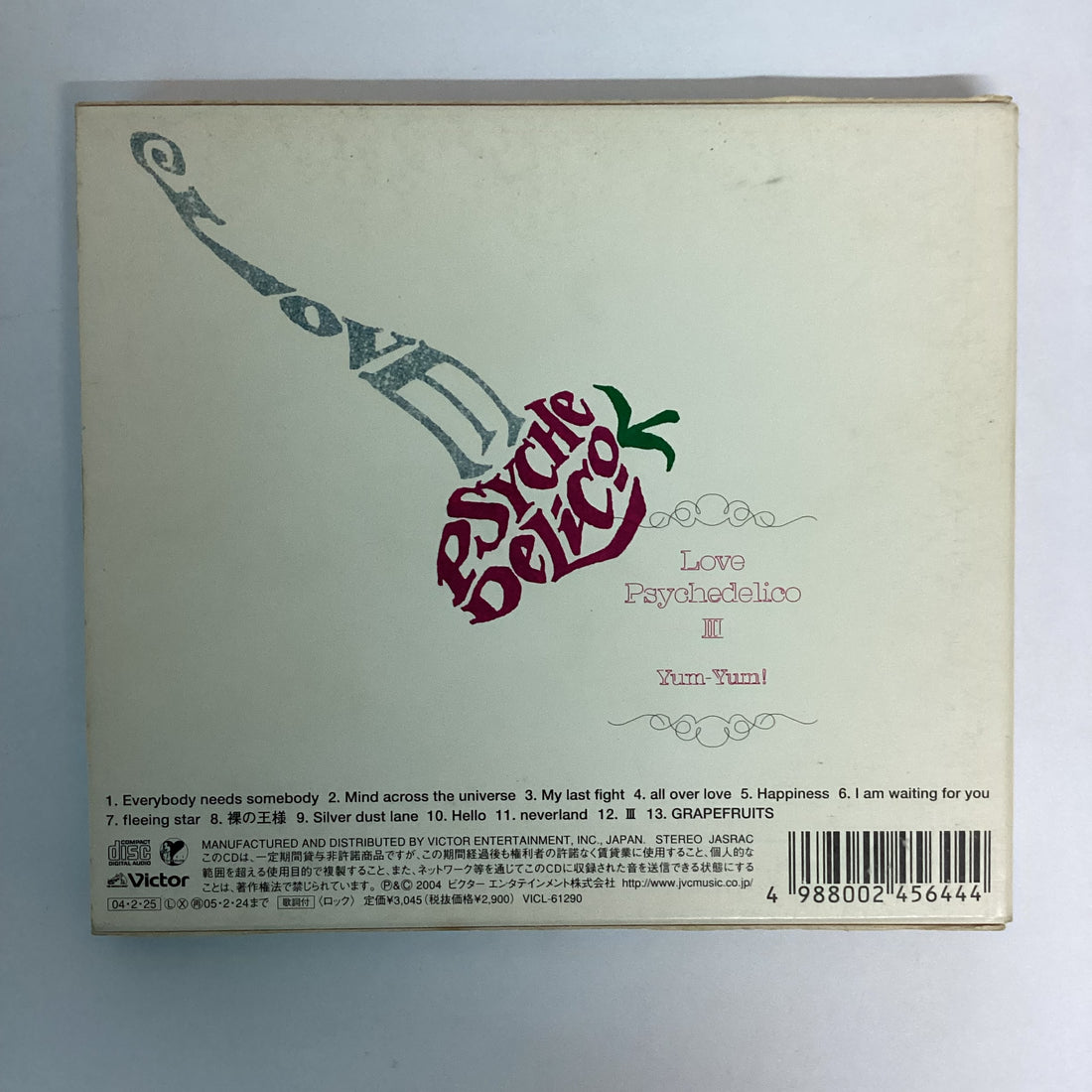 ซีดี Love Psychedelico - Love Psychedelico III CD VG+