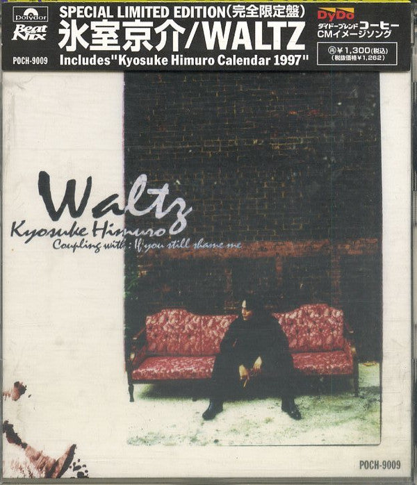 Kyosuke Himuro : Waltz (CD, Maxi)