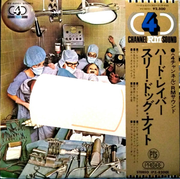 Three Dog Night : Hard Labor (LP, Quad, Promo, Gat)