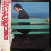 Boz Scaggs : Silk Degrees (LP, Album, Promo)