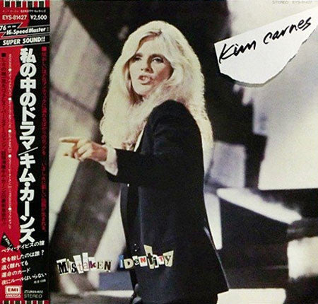 Kim Carnes : Mistaken Identity (LP, Album)