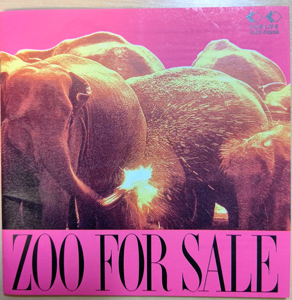 Zoo - Zoo For Sale CD VG+