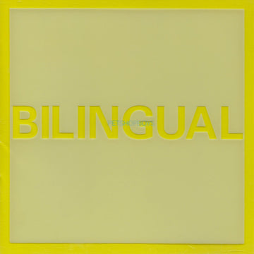 Pet Shop Boys : Bilingual (CD, Album)