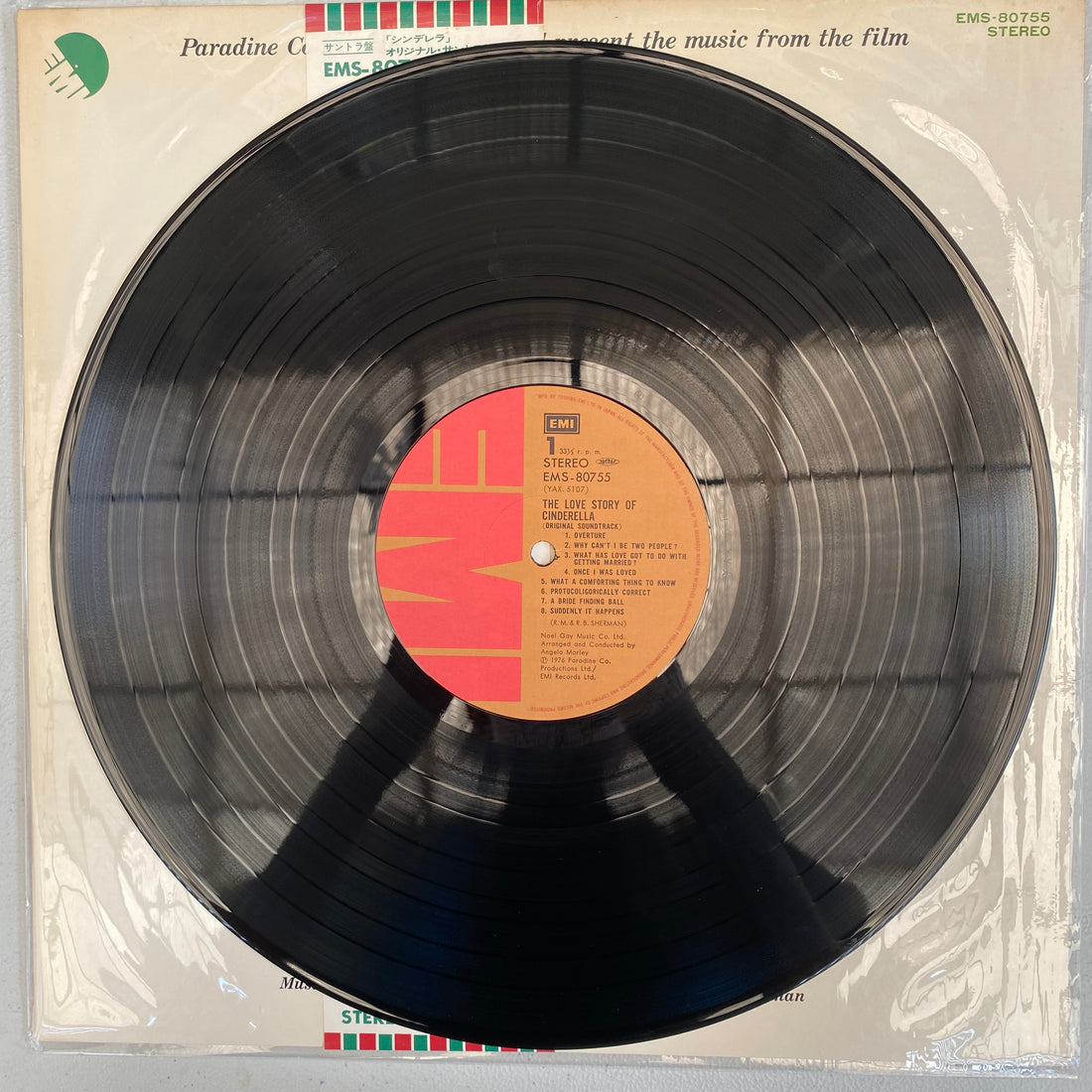 แผ่นเสียง Richard M. Sherman / Robert B. Sherman - The Love Story Of Cinderella Vinyl VG+