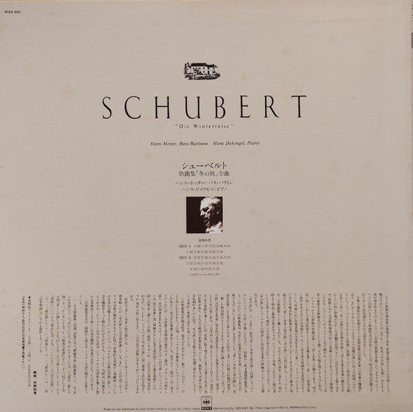 Franz Schubert, Hans Hotter, Hans Dokoupil : Hans Hotter In Tokyo - Schubert "Die Winterreise" (LP, Album, Club)