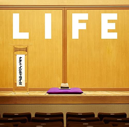 ナオト・インティライミ : Life  (CD, Single + DVD, Single)