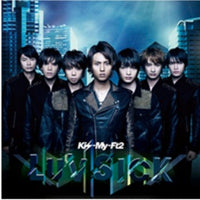 Kis-My-Ft2 : Luv Sick (CD, Single + DVD, Single)