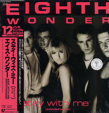 Eighth Wonder = Eighth Wonder : Stay With Me (Extended Version) = ステイ・ウィズ・ミー (エクステンディッド・ヴァージョン) (12", Single)