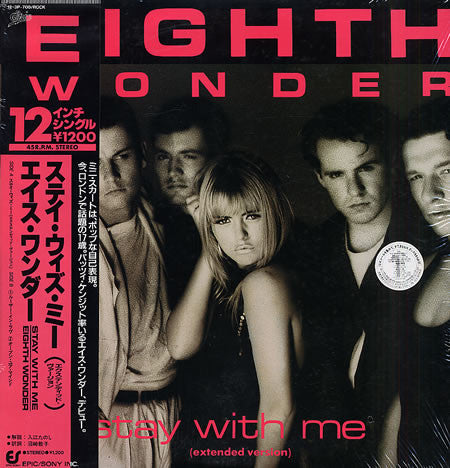 แผ่นเสียง Eighth Wonder = Eighth Wonder - Stay With Me Extended Version = ステイ・ウィズ・ミー エクステンディッド・ヴァージョン Vinyl VG+