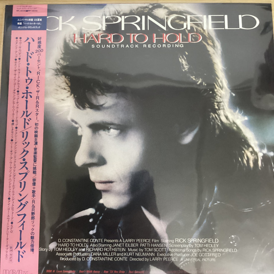 แผ่นเสียง Rick Springfield - Hard To Hold - Soundtrack Recording Vinyl VG+