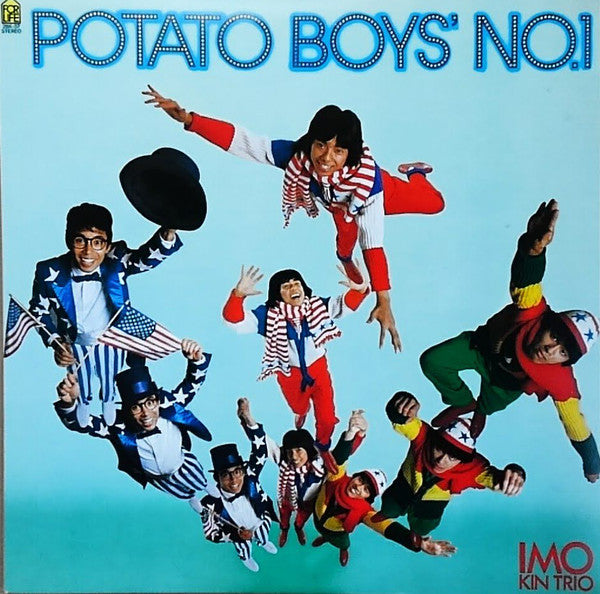 イモ欽トリオ : Potato Boys' No.1 (LP, Album + Flexi, 7", S/Sided)