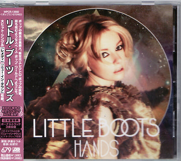 ซีดี Little Boots - Hands CD VG+