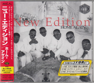 New Edition : Home Again (CD, Album)