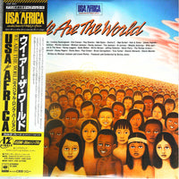 USA For Africa : We Are The World (12", Promo)