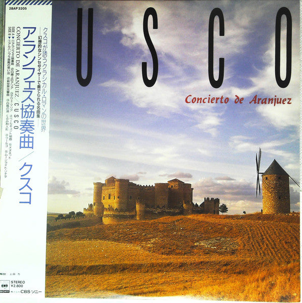 Cusco : Concierto De Aranjuez (LP, Album, Promo)