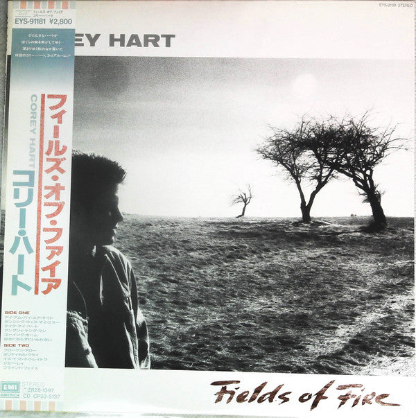 Corey Hart : Fields Of Fire (LP, Album, Promo)