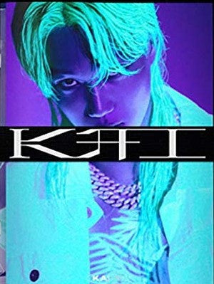 Kai - KAI - The 1st Mini Album CD NM or M-