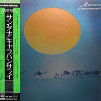 Santana : Caravanserai (LP, Album, Quad, Ltd, RE, S/Edition, Sas)