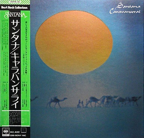 Santana : Caravanserai (LP, Album, Quad, Ltd, RE, S/Edition, Sas)