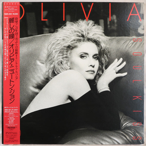 Olivia Newton-John : Soul Kiss (LP, Album, Promo, Gat)