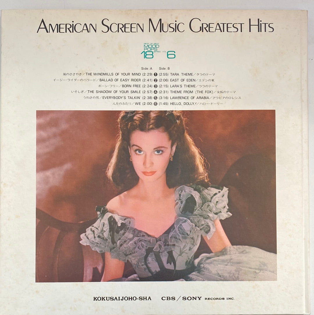 แผ่นเสียง Various - American Screen Music Greatest Hits vol. 6 (Vinyl) (VG+)