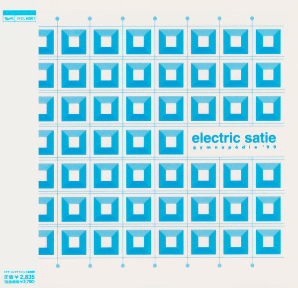 Electric Satie - Gymnopédie '99 CD NM or M-