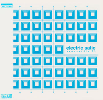 Electric Satie - Gymnopédie '99 CD NM or M-