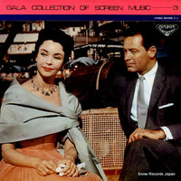 แผ่นเสียง Gala Collection Of Screen Music-3 (Vinyl) (VG+)