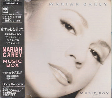 Mariah Carey : Music Box (CD, Album)