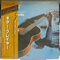 Various : Guitar Player (2xLP, Comp, Promo)