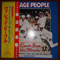Village People : Can't Stop The Music - The Original Soundtrack Album (LP, Album)