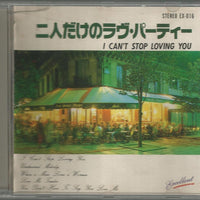 Various - Love Party - I Can't Stop Loving You CD VG+