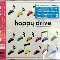 Various : Happy Drive - Cheerful Music Navigation - (CD, Comp)