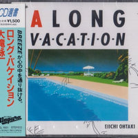 ซีดี Eiichi Ohtaki - A Long Vacation CD VG