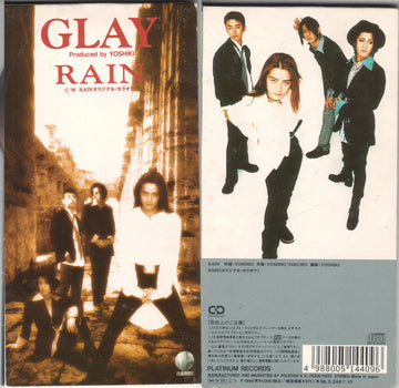 Glay : Rain (CD, Mini, Single)