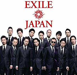 ซีดี Exile - Japan CD VG 1CD 1DVD