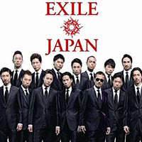 ซีดี Exile - Japan CD VG 1CD 1DVD