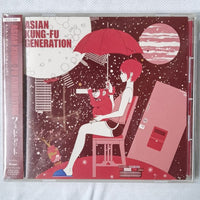 Asian Kung-Fu Generation : ワールドアパート (CD, Single)