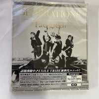 ซีดี Generations From Exile Tribe - Evergreen CD M