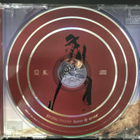 ซีดี Jerzee Monét - Love & War CD VG+