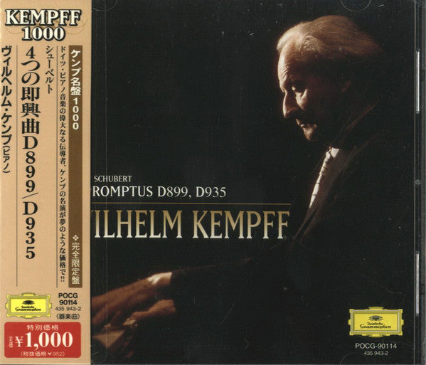 Franz Schubert - Wilhelm Kempff - Impromptus D899. D935 CD VG+