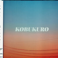 ซีดี Kobukuro - 風をみつめて CD VG+